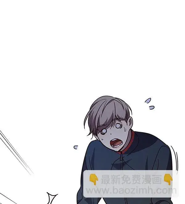 漫画《觉醒吧，铲屎官！》第89话第106张图