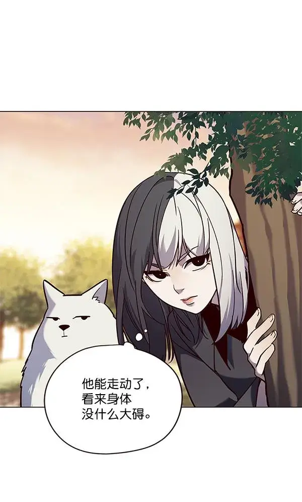 漫画《觉醒吧，铲屎官！》第89话第33张图