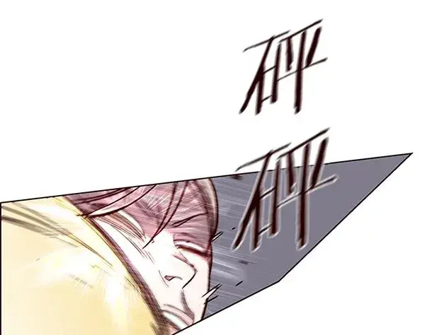 漫画《觉醒吧，铲屎官！》第89话第96张图