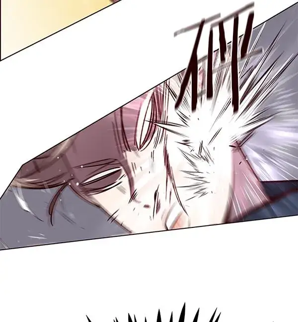漫画《觉醒吧，铲屎官！》第89话第97张图