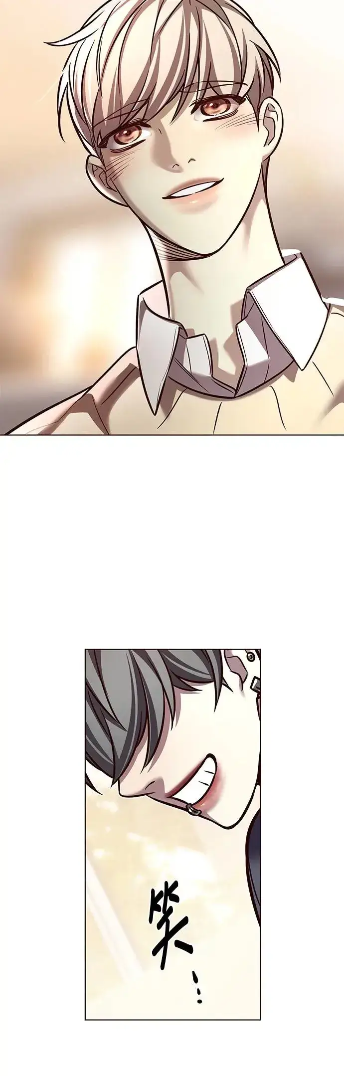 漫画《觉醒吧，铲屎官！》第291话第22张图
