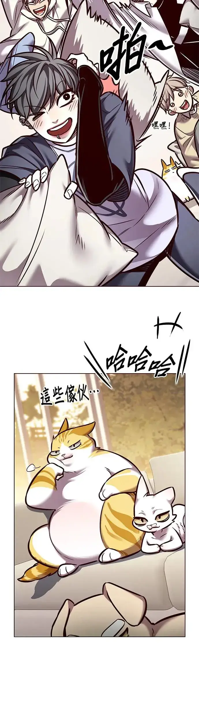 漫画《觉醒吧，铲屎官！》第291话第24张图