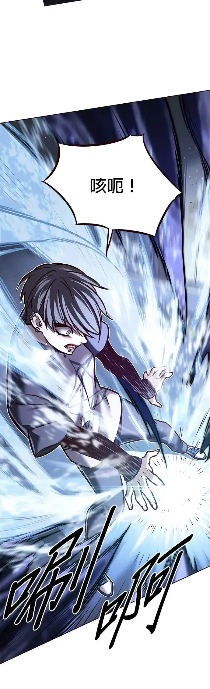 漫画《觉醒吧，铲屎官！》第292话第21张图