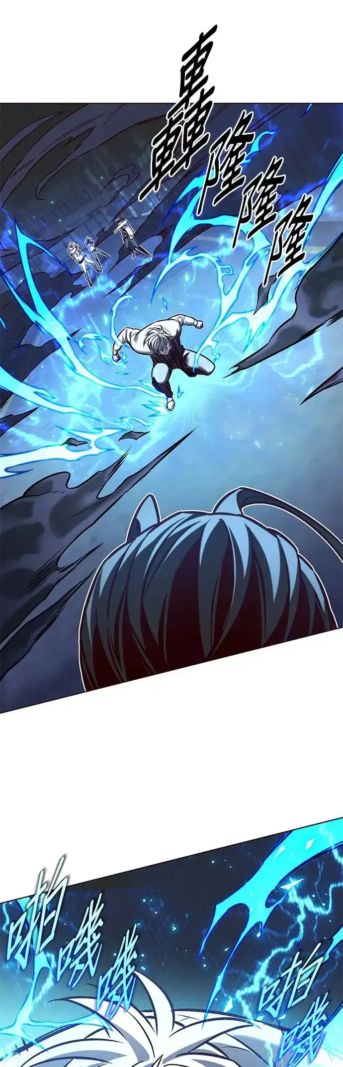 漫画《觉醒吧，铲屎官！》第292话第31张图