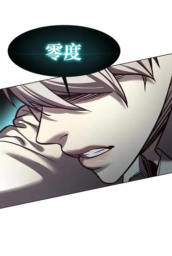 漫画《觉醒吧，铲屎官！》第292话第39张图