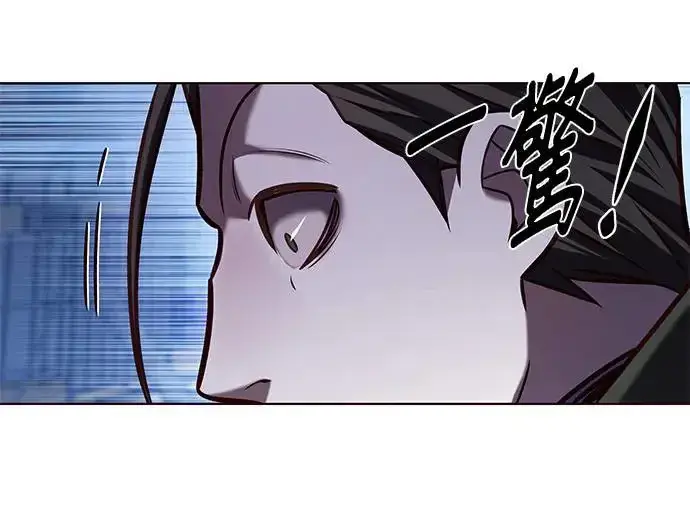 漫画《觉醒吧，铲屎官！》第292话第47张图