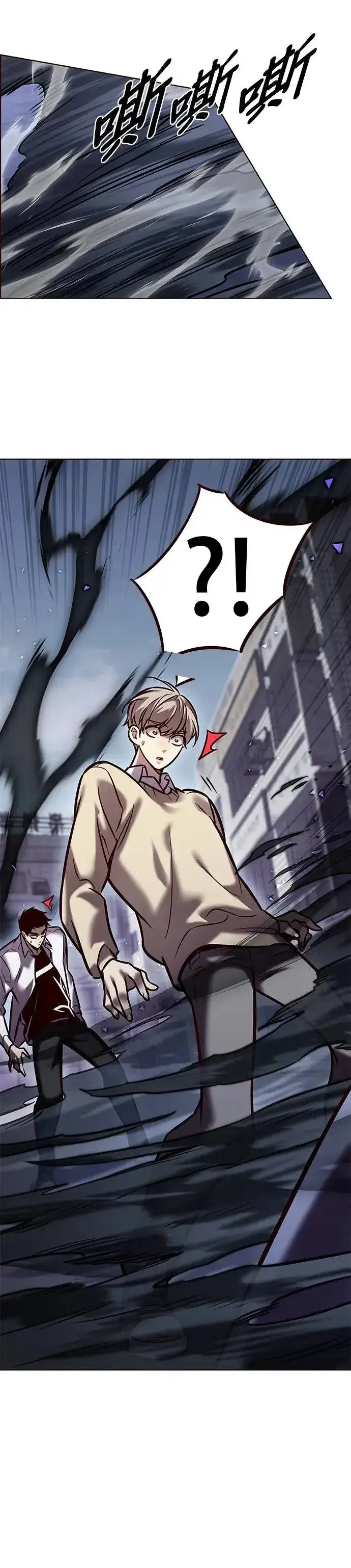 漫画《觉醒吧，铲屎官！》第293话第51张图