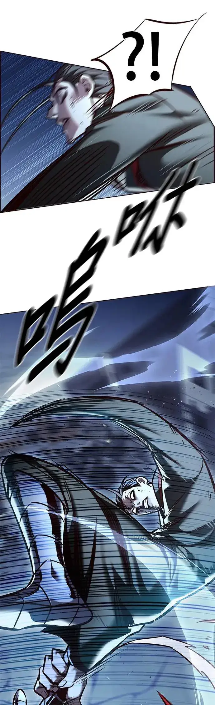 漫画《觉醒吧，铲屎官！》第293话第8张图