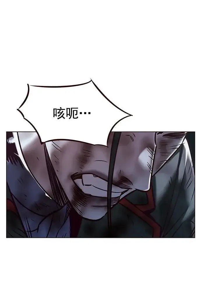 漫画《觉醒吧，铲屎官！》第294话第15张图
