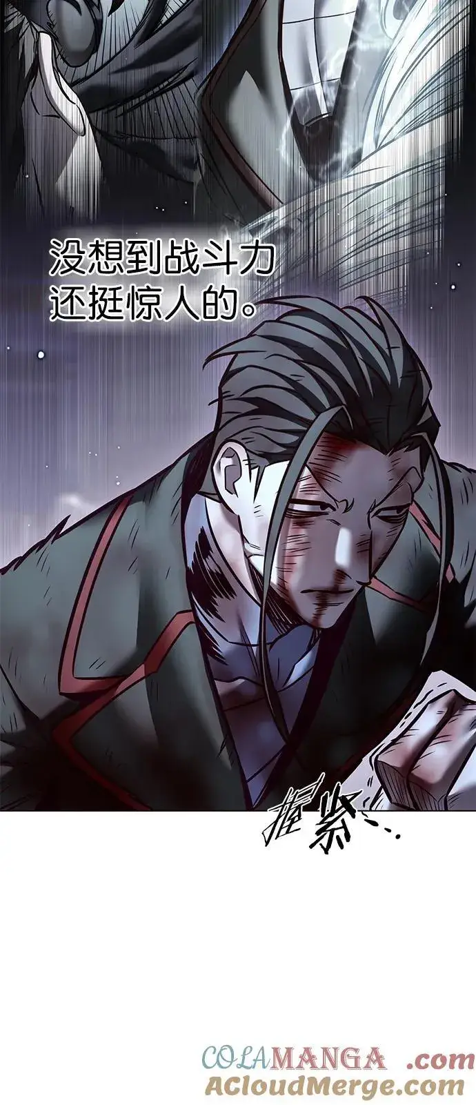 漫画《觉醒吧，铲屎官！》第294话第19张图