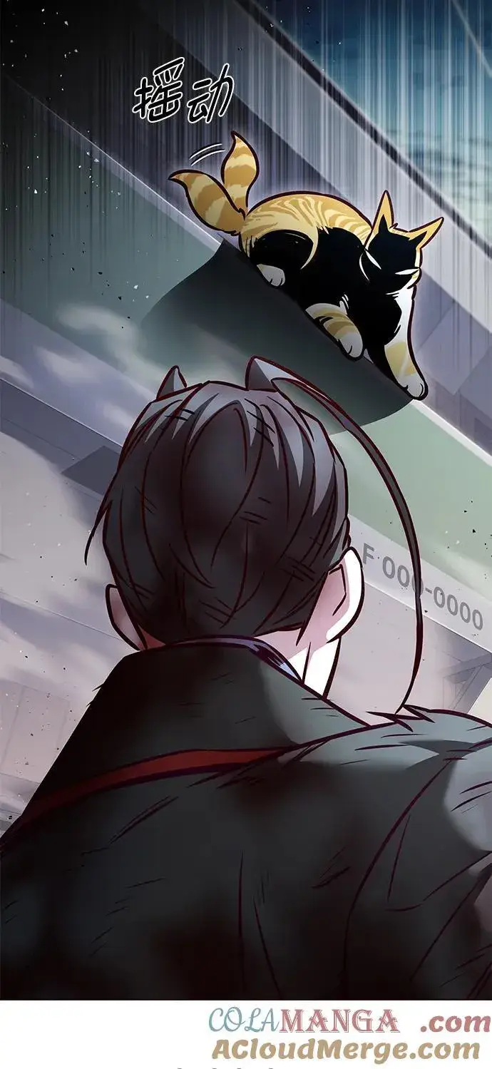漫画《觉醒吧，铲屎官！》第294话第22张图