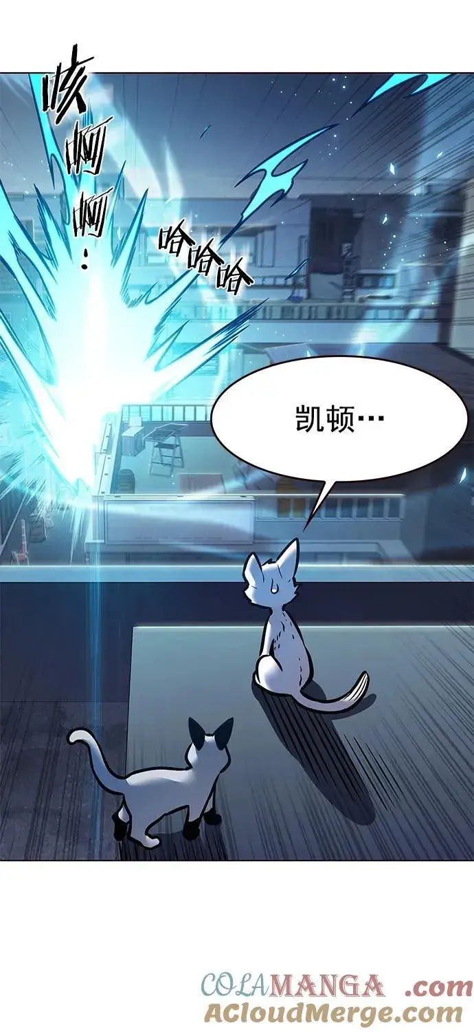 漫画《觉醒吧，铲屎官！》第294话第31张图