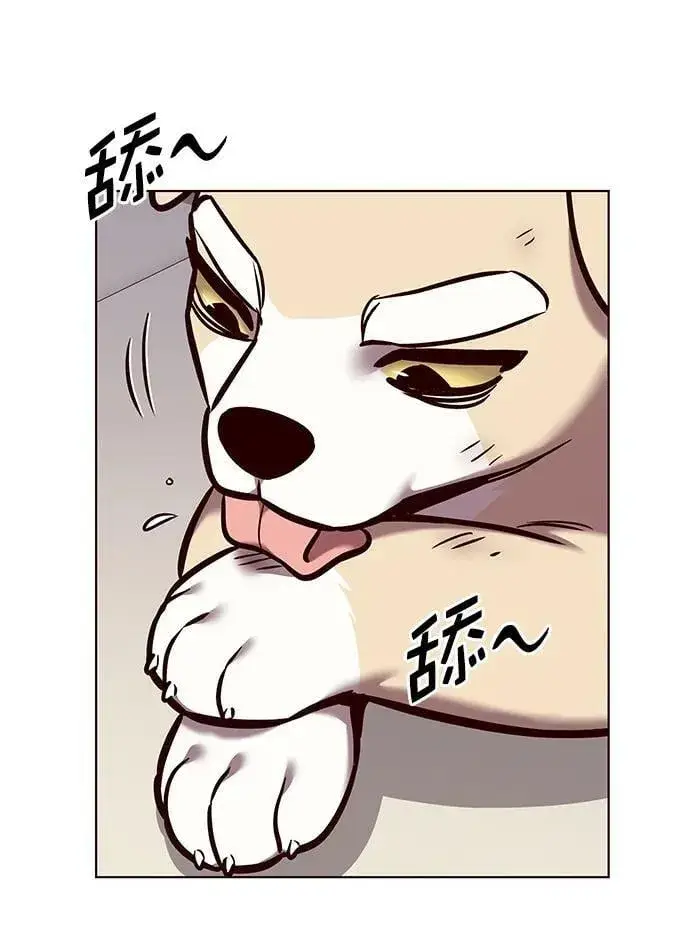 漫画《觉醒吧，铲屎官！》第294话第35张图