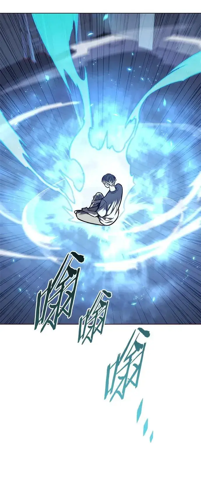 漫画《觉醒吧，铲屎官！》第294话第56张图