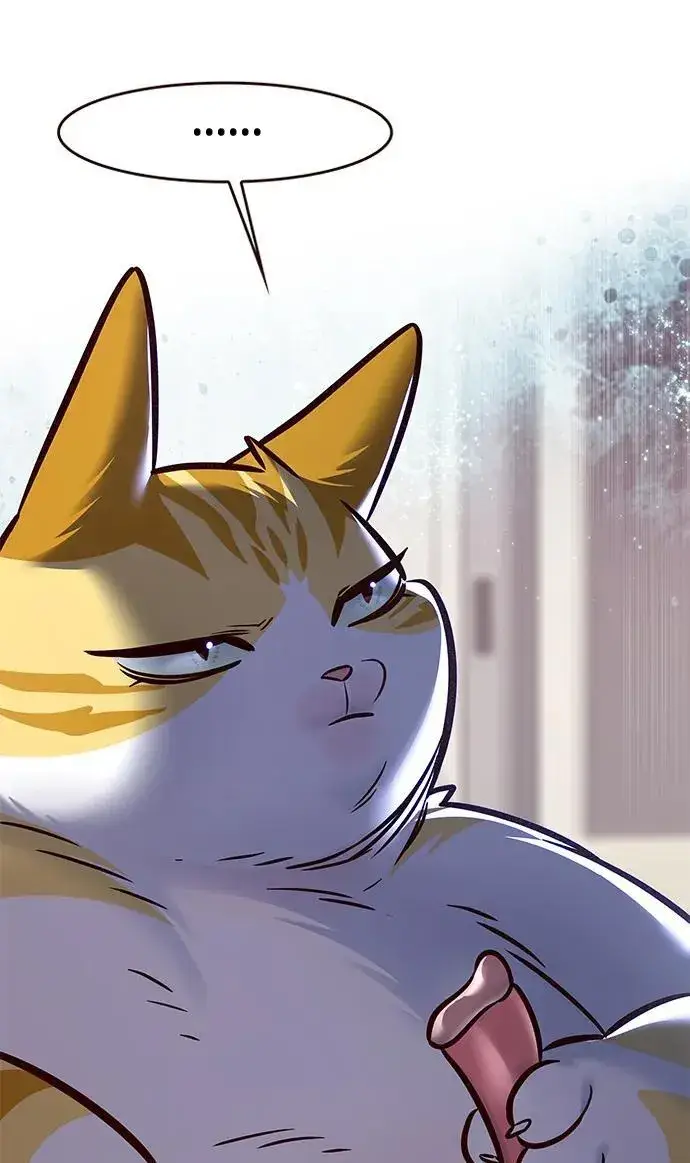 漫画《觉醒吧，铲屎官！》第294话第69张图