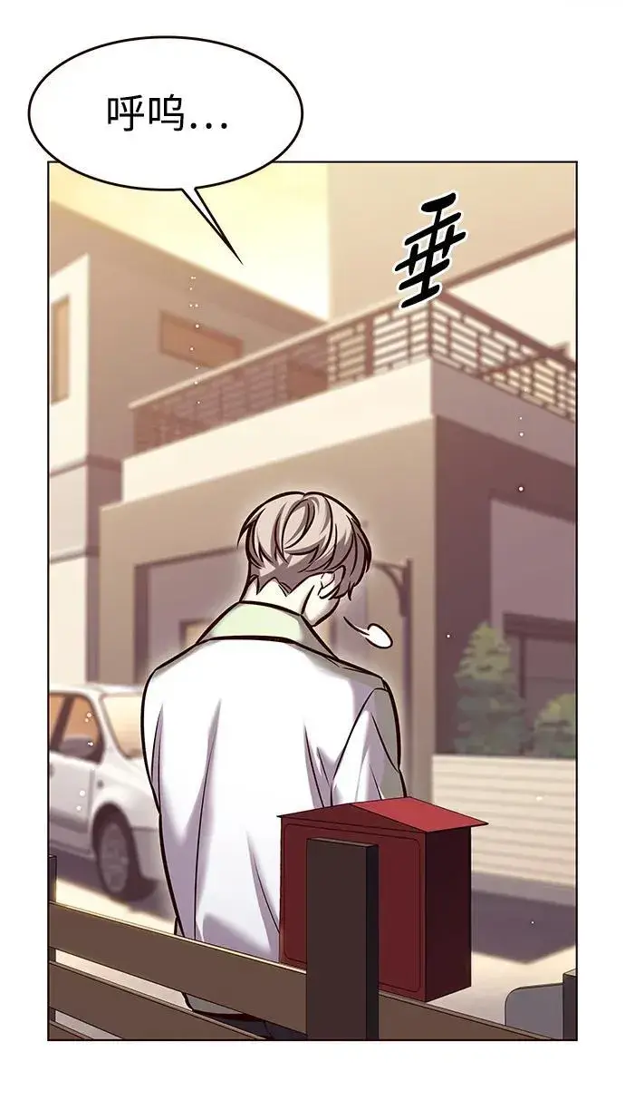 漫画《觉醒吧，铲屎官！》第295话第38张图