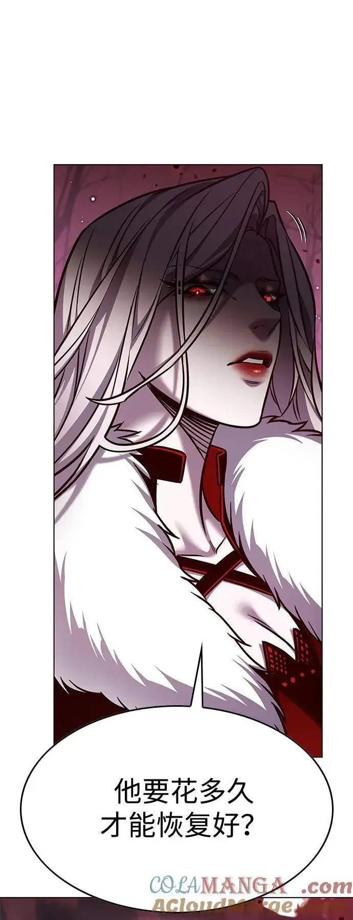 漫画《觉醒吧，铲屎官！》第296话第16张图