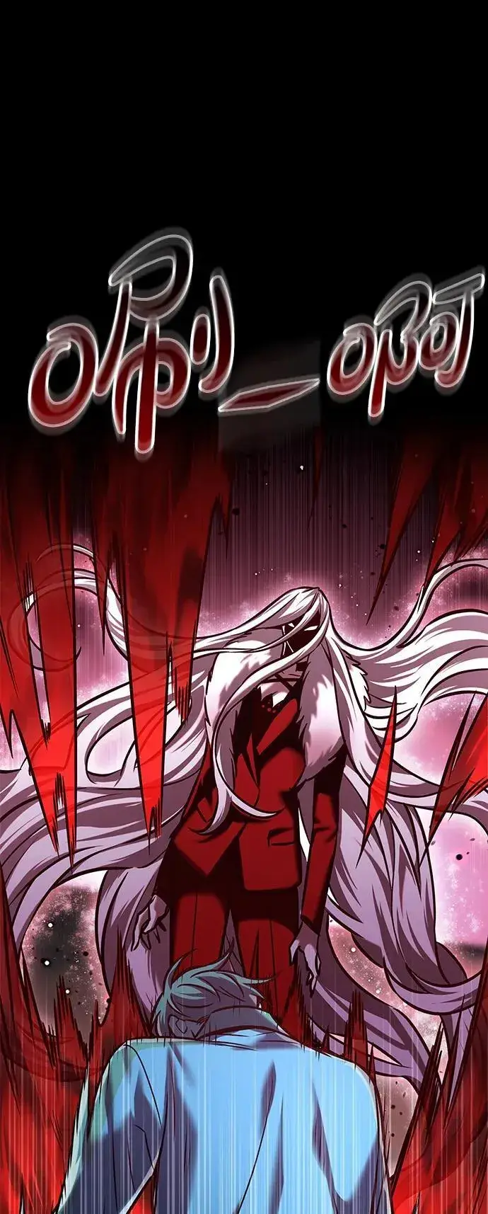 漫画《觉醒吧，铲屎官！》第296话第29张图