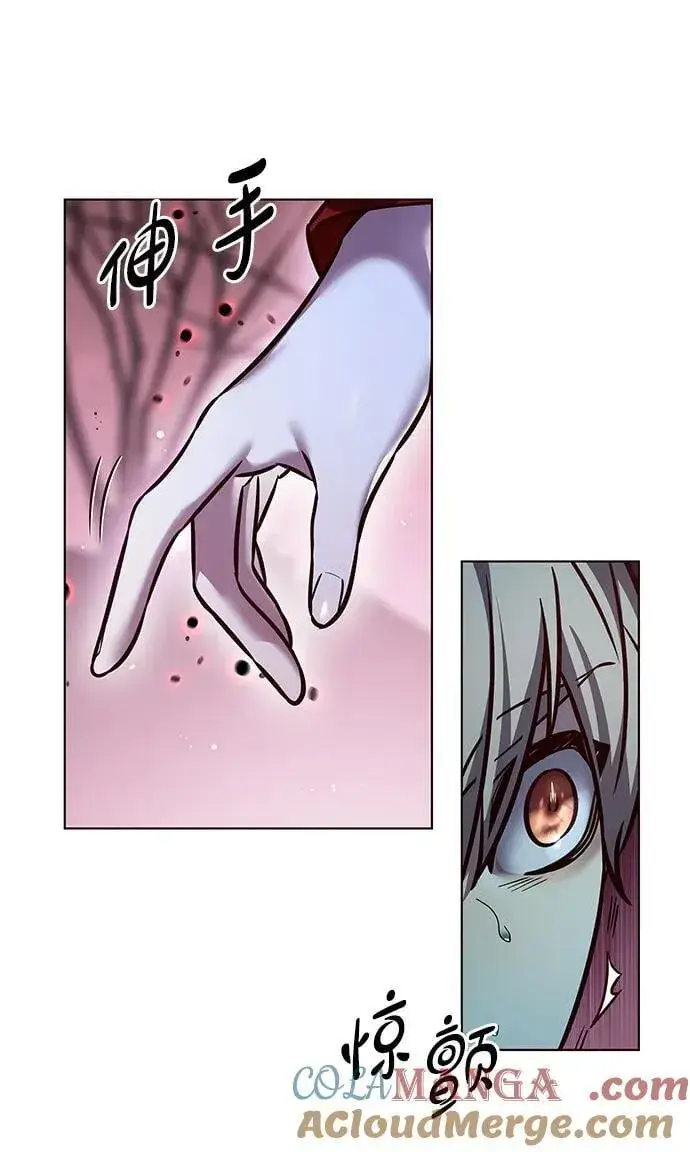 漫画《觉醒吧，铲屎官！》第296话第64张图