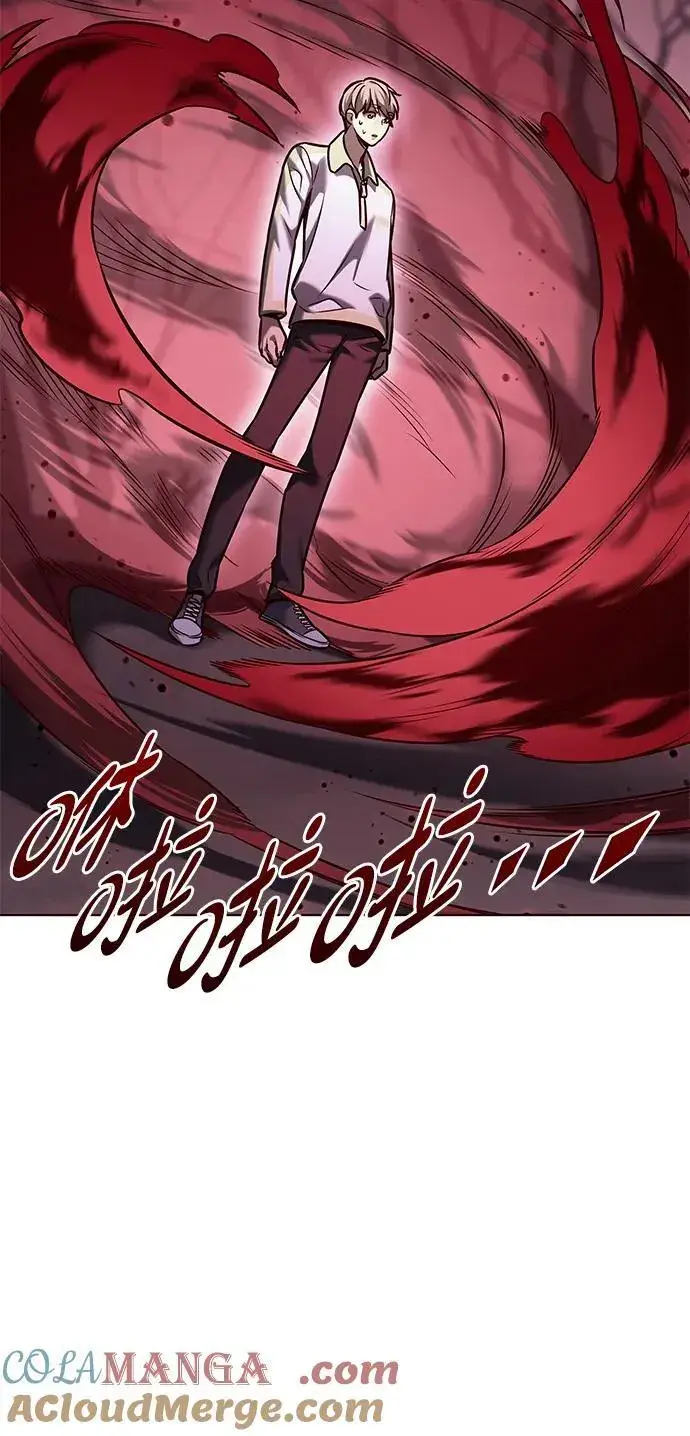 漫画《觉醒吧，铲屎官！》第296话第73张图