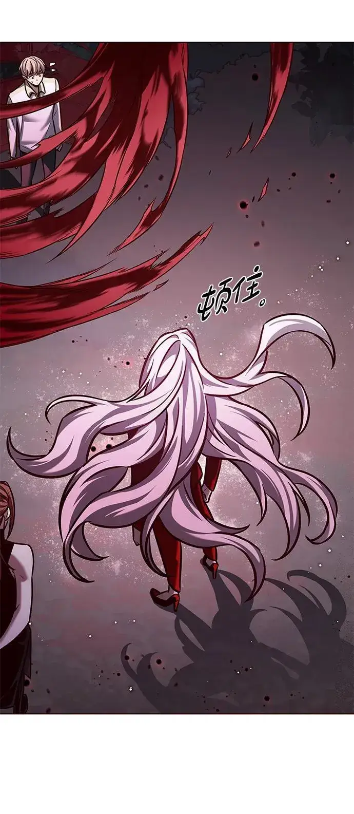 漫画《觉醒吧，铲屎官！》第296话第74张图