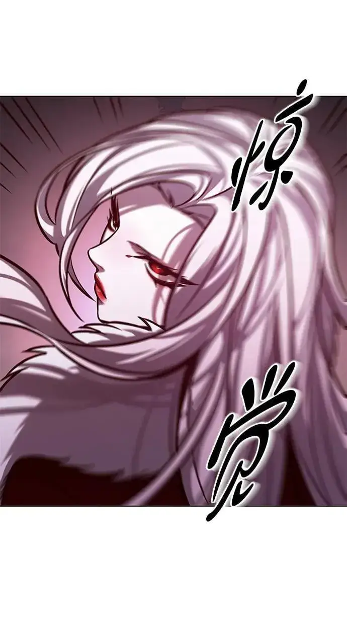 漫画《觉醒吧，铲屎官！》第296话第75张图