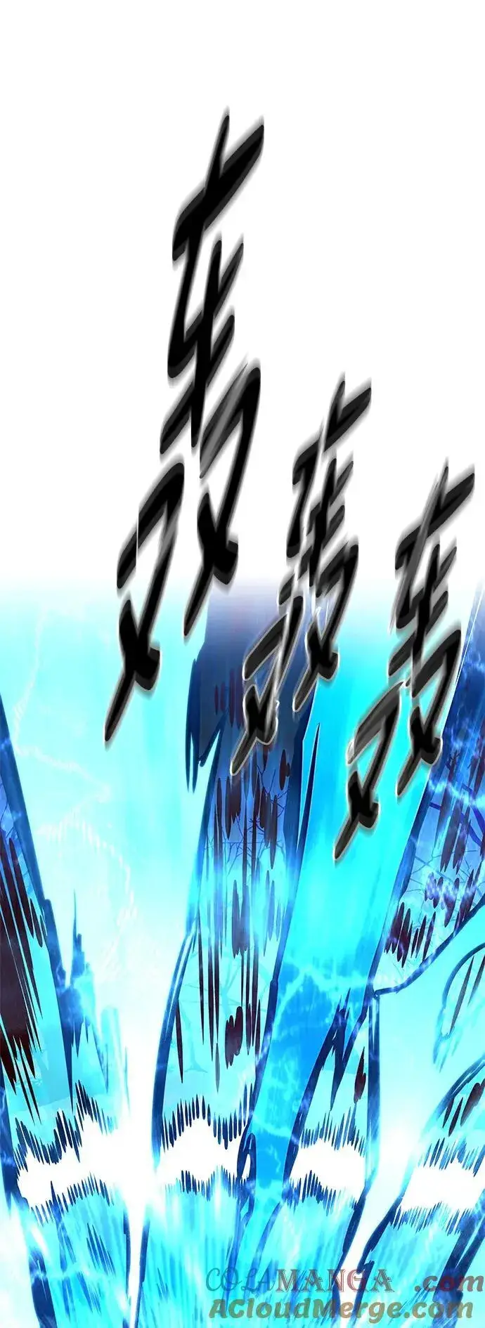 漫画《觉醒吧，铲屎官！》第296话第76张图