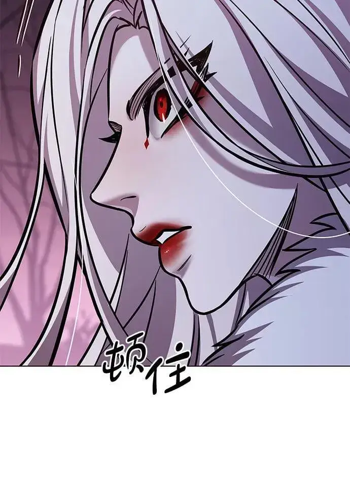 漫画《觉醒吧，铲屎官！》第297话第23张图