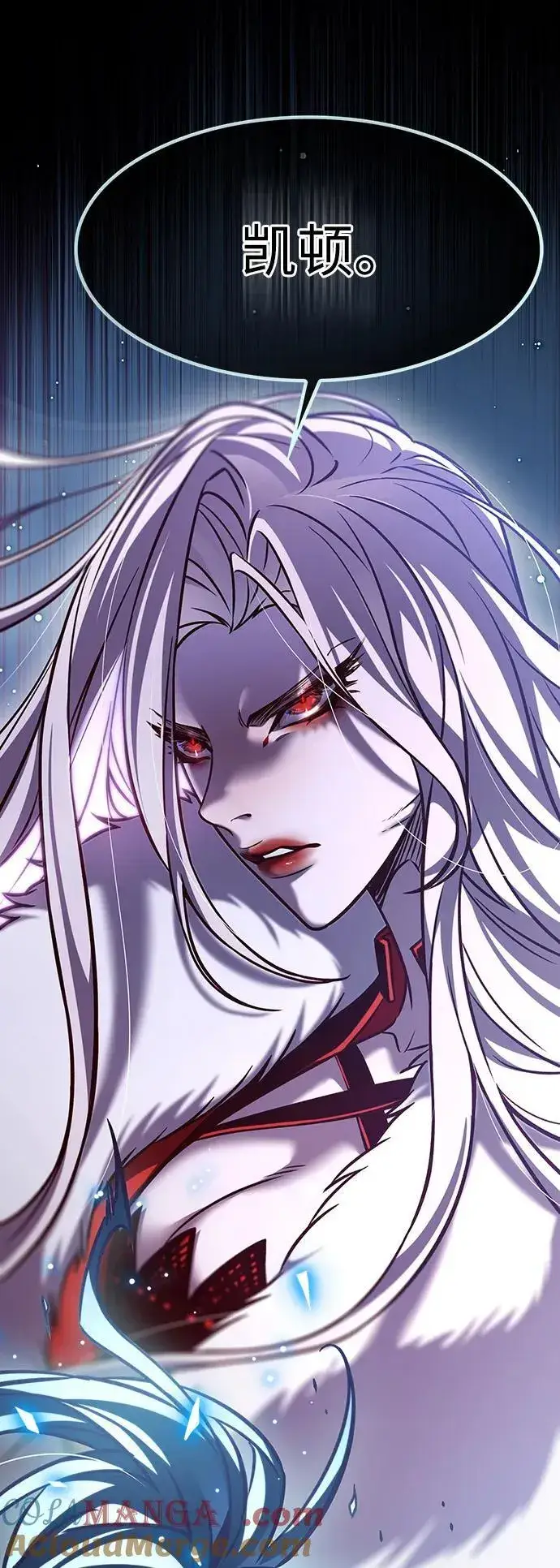漫画《觉醒吧，铲屎官！》第297话第4张图