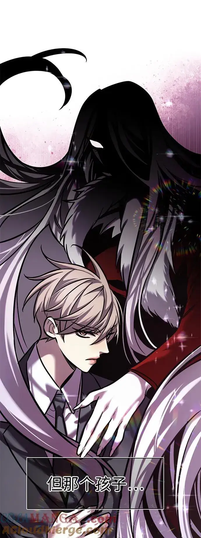 漫画《觉醒吧，铲屎官！》第297话第52张图
