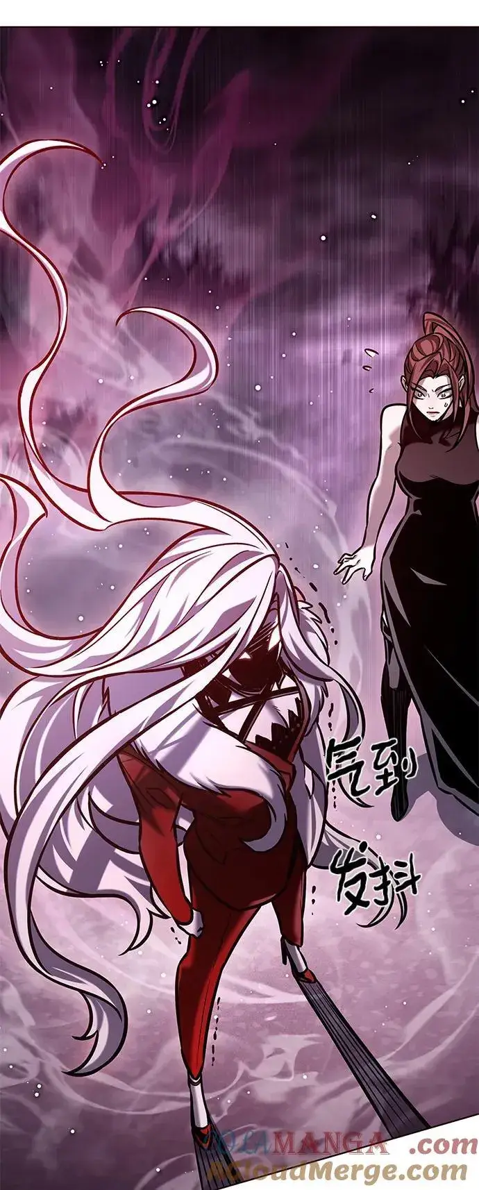 漫画《觉醒吧，铲屎官！》第297话第88张图