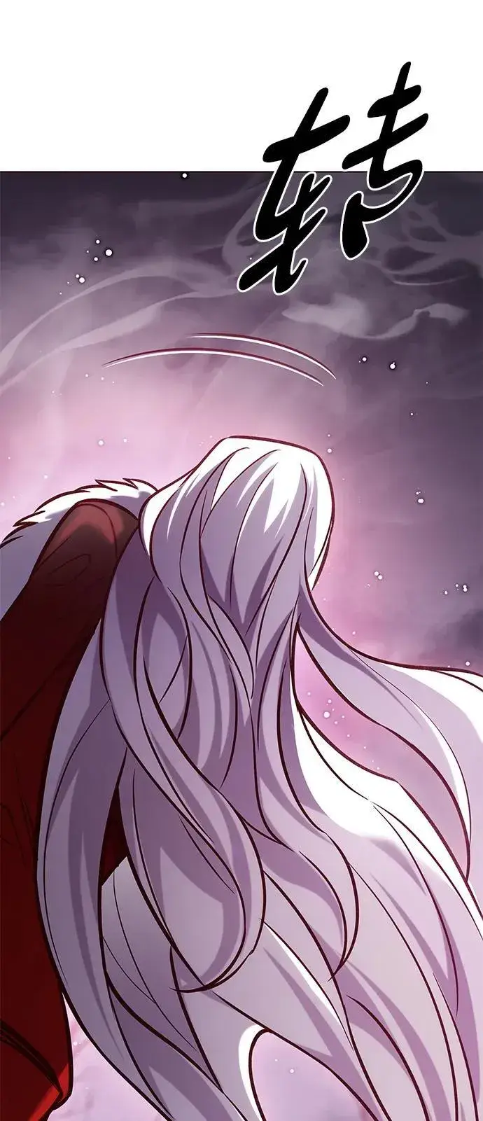漫画《觉醒吧，铲屎官！》第297话第90张图