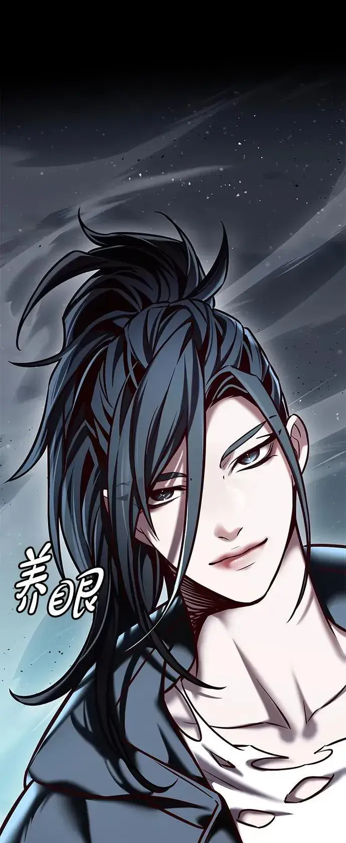 漫画《觉醒吧，铲屎官！》第298话第66张图
