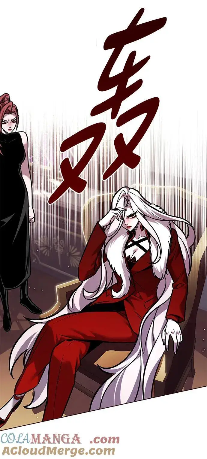 漫画《觉醒吧，铲屎官！》第298话第77张图