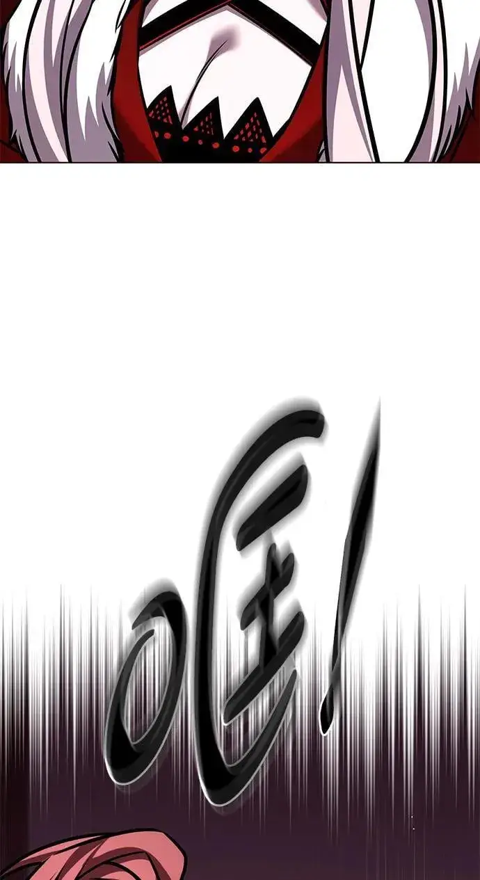 漫画《觉醒吧，铲屎官！》第298话第82张图