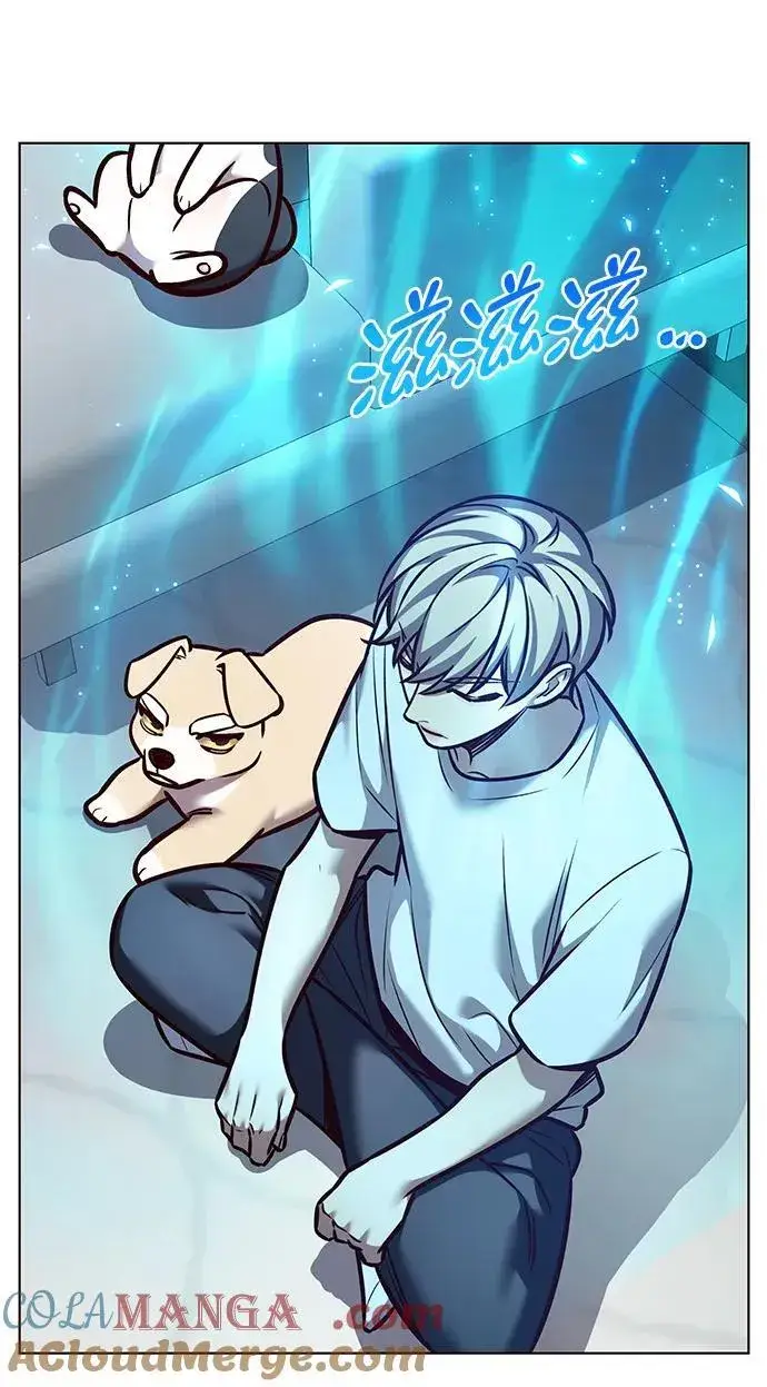 漫画《觉醒吧，铲屎官！》第299话第29张图