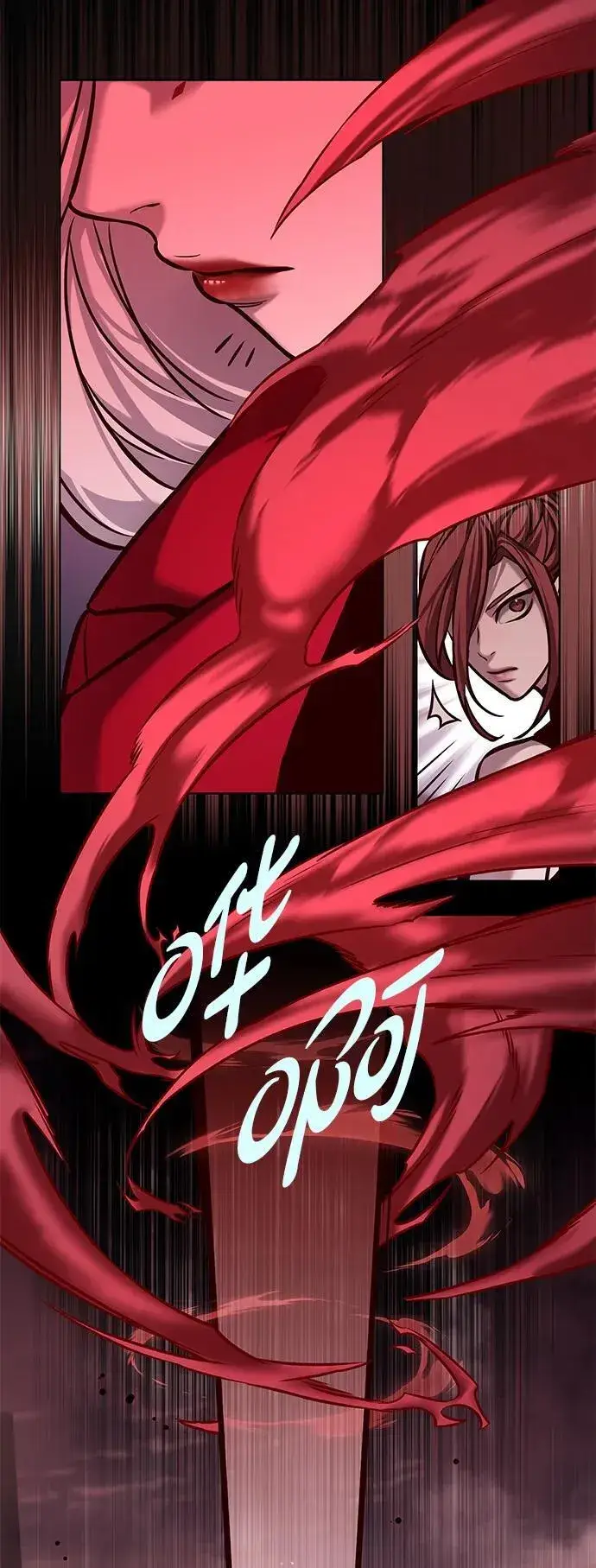 漫画《觉醒吧，铲屎官！》第299话第38张图