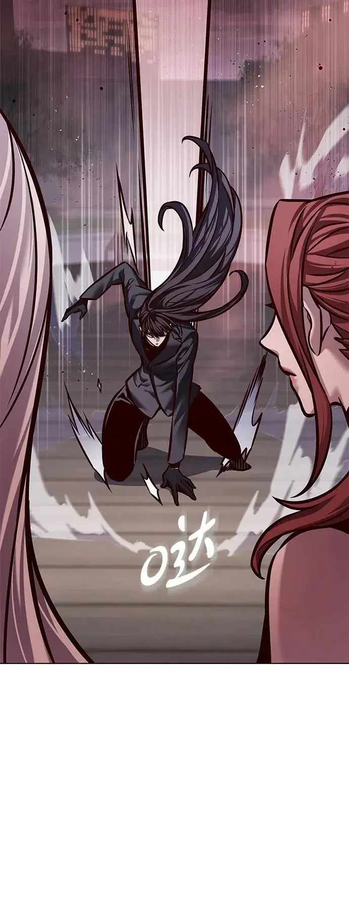 漫画《觉醒吧，铲屎官！》第299话第39张图