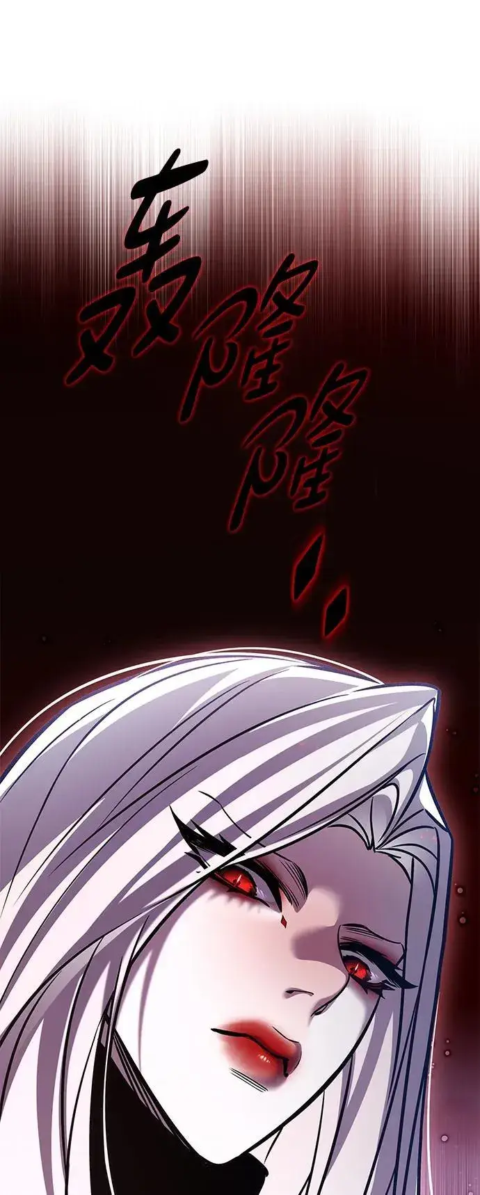 漫画《觉醒吧，铲屎官！》第299话第56张图