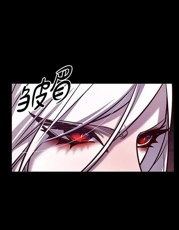漫画《觉醒吧，铲屎官！》第299话第6张图