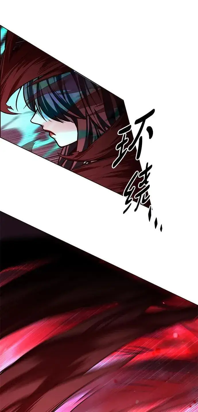 漫画《觉醒吧，铲屎官！》第299话第70张图
