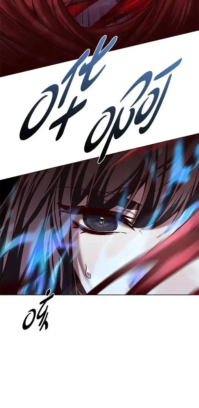 漫画《觉醒吧，铲屎官！》第299话第74张图