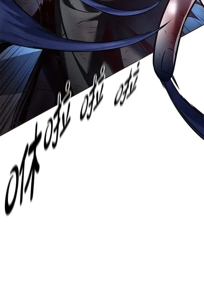 漫画《觉醒吧，铲屎官！》第300话第103张图