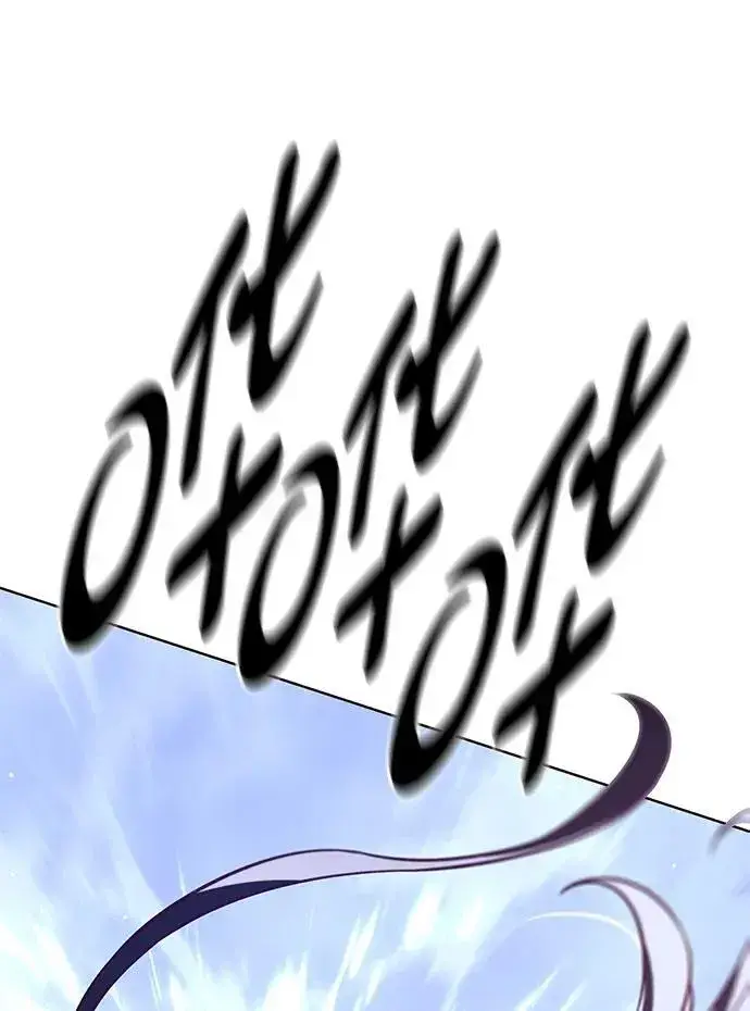 漫画《觉醒吧，铲屎官！》第300话第108张图
