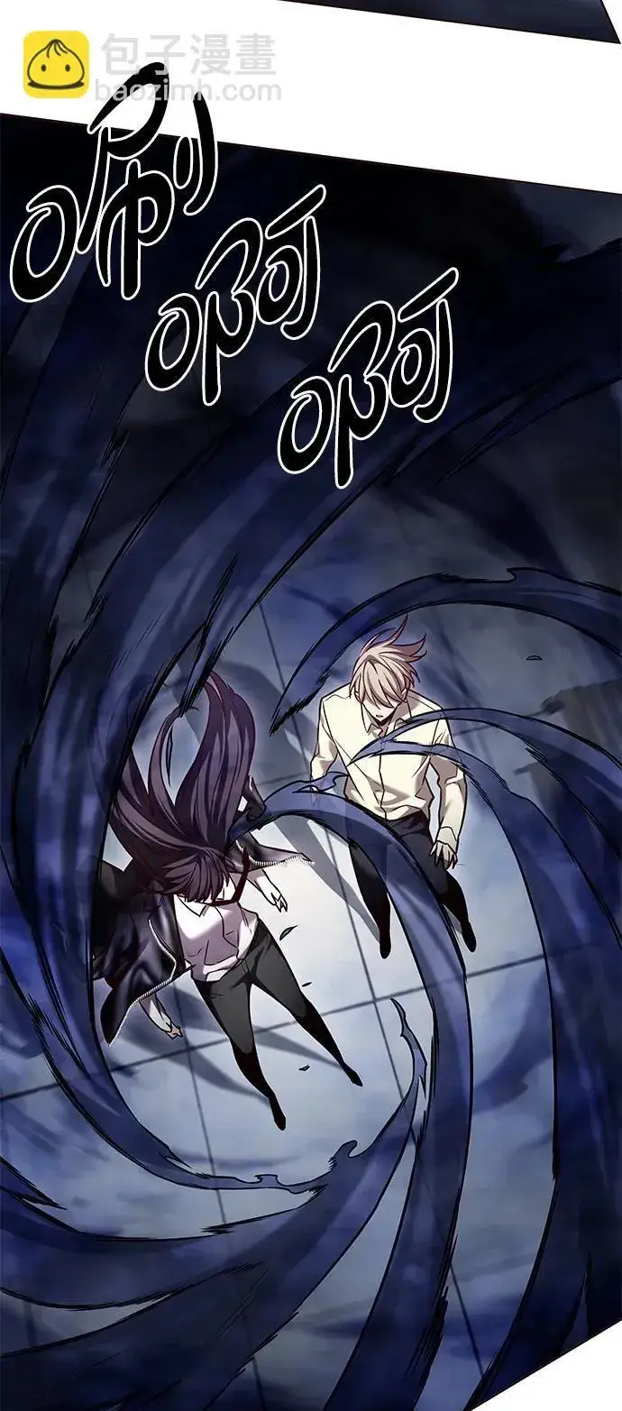漫画《觉醒吧，铲屎官！》第300话第64张图