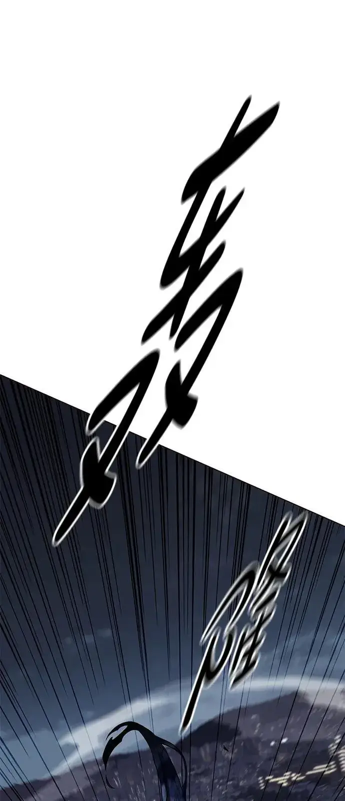 漫画《觉醒吧，铲屎官！》第300话第66张图
