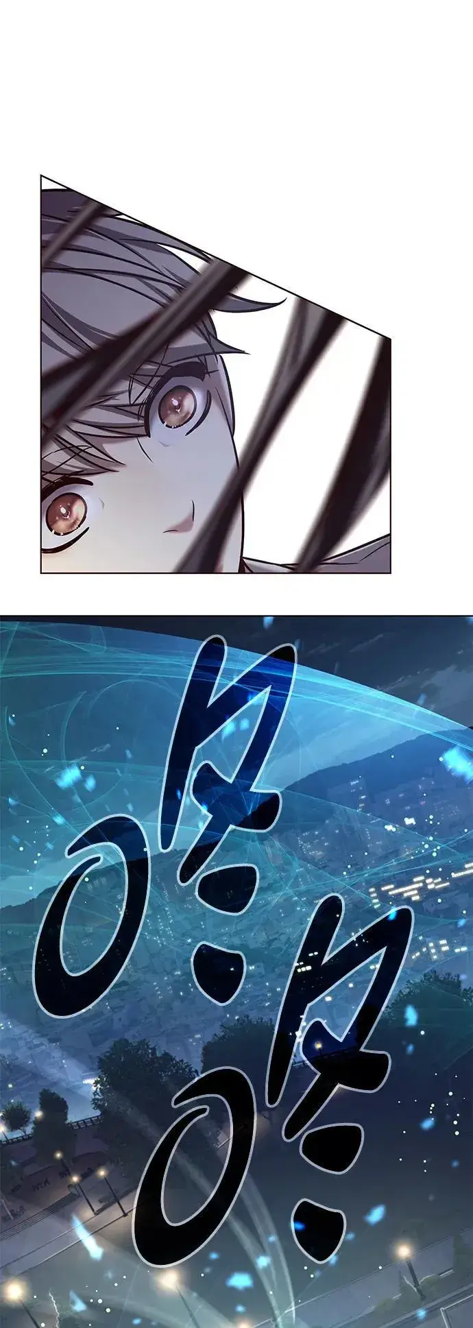 漫画《觉醒吧，铲屎官！》第300话第73张图