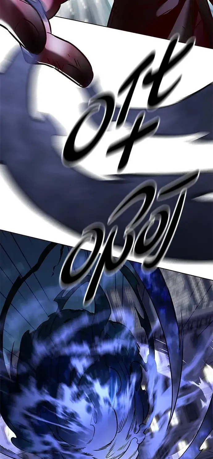 漫画《觉醒吧，铲屎官！》第300话第82张图