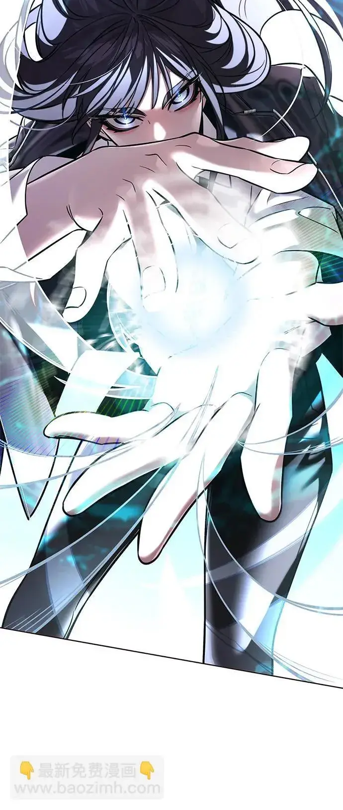 漫画《觉醒吧，铲屎官！》第300话第85张图