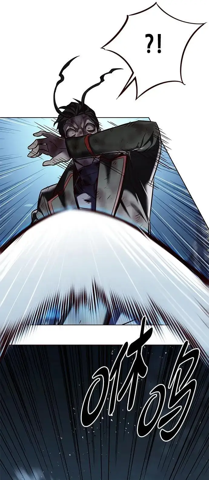 漫画《觉醒吧，铲屎官！》第300话第88张图
